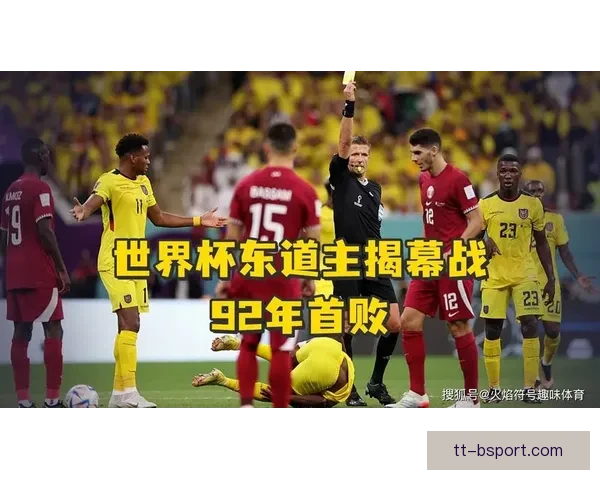 2026世界杯官方推出球员心理健康热线守护赛场背后的压力与希望